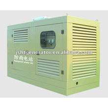 300KW Cummins Rainproof Power Diesel Generator